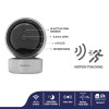 iSNATCH HEYCAM PRO HD-2K Wifi Motorized Indoor Camera Camera Onetrade